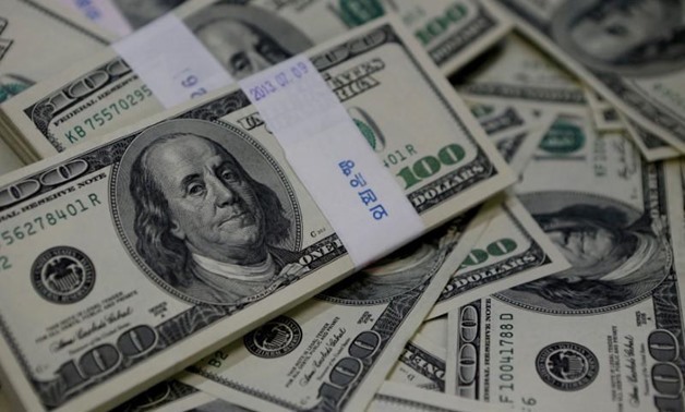 US dollar price down in Egypt