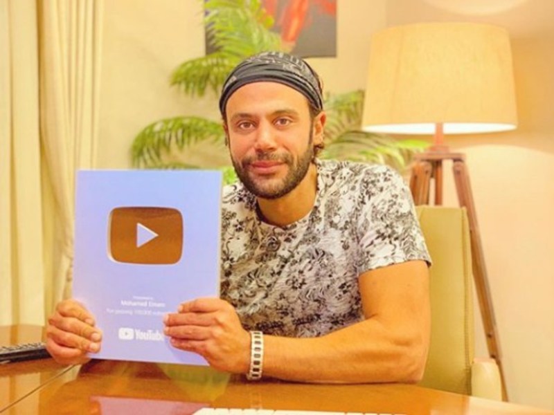Mohamed Imam celebrate YouTube’s 1M subscribers