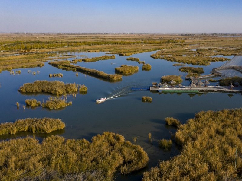 Pollution scandal near China nature reserve