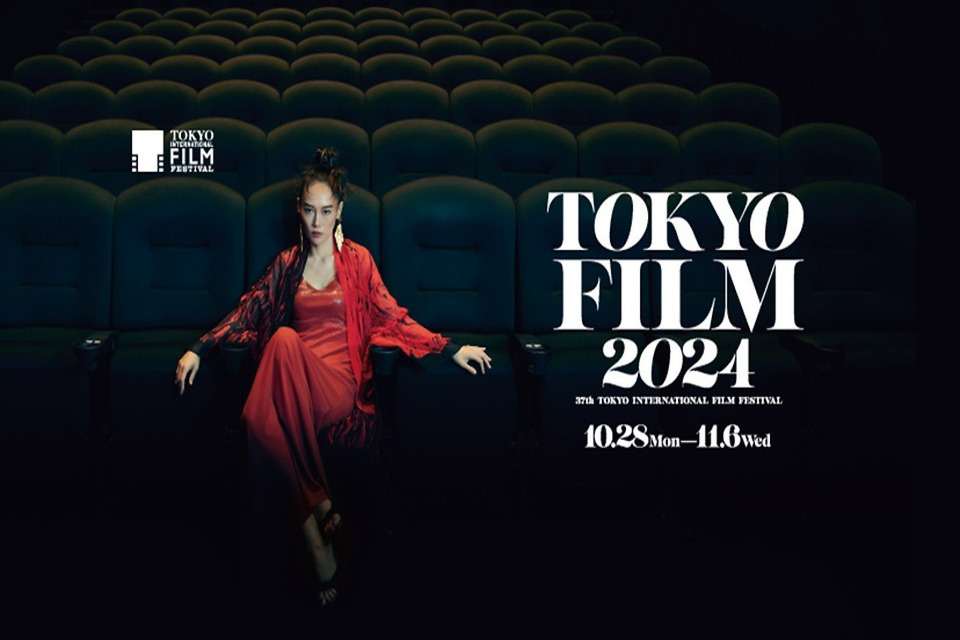 Tokyo unveild Featuring 37th edition poster Festival Kikuchi Rinko
