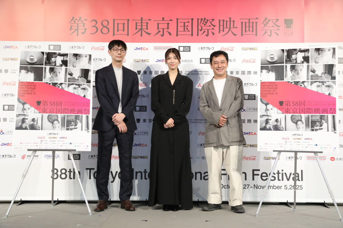 38th Tokyo international film festival Unveils Full Lineup