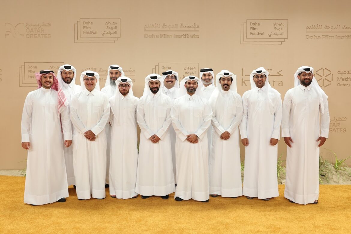 Katara Studios Unveils ‘Sa3oud Wainah?’ At Doha Film Festival