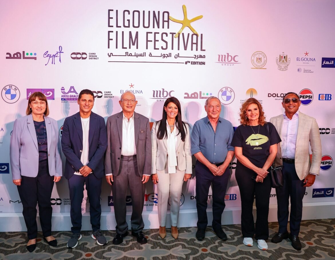 El Gouna Film Festival Announces Details of Its 8th Edition