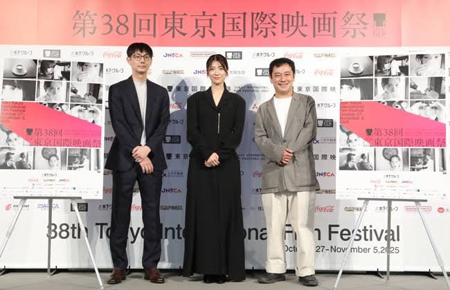 38th Tokyo international film festival Unveils Full Lineup