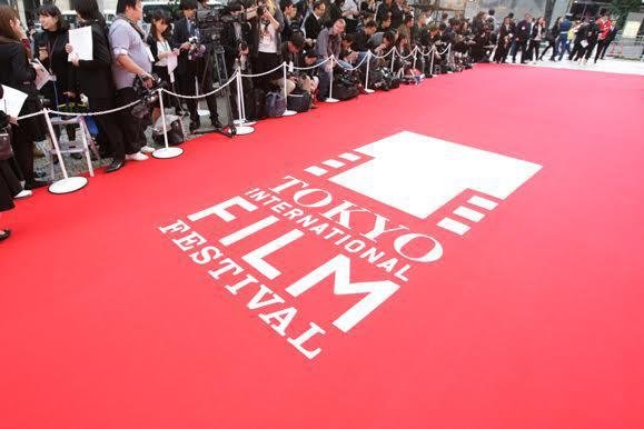 Tokyo International Film Festival Secures Prestigious ‘Category A’ Status for 2026