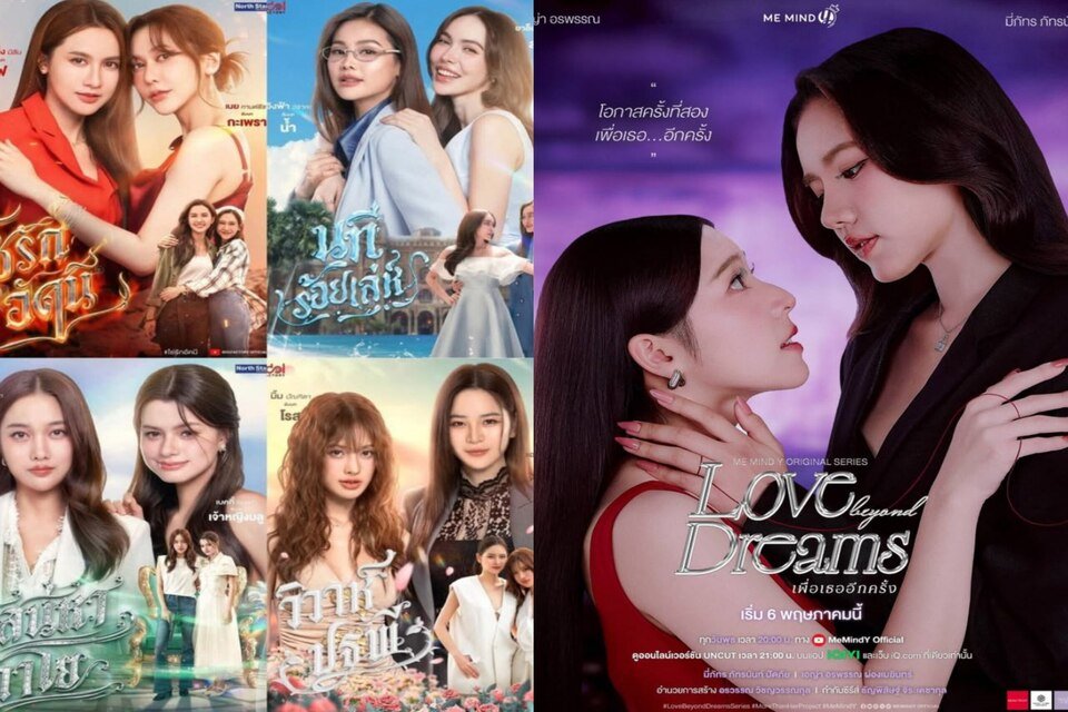 North Star Launches Piracy Crackdown, Forcing Removal of Thai Hits ‘Four Elements’ and ‘Love Beyond Dreams’