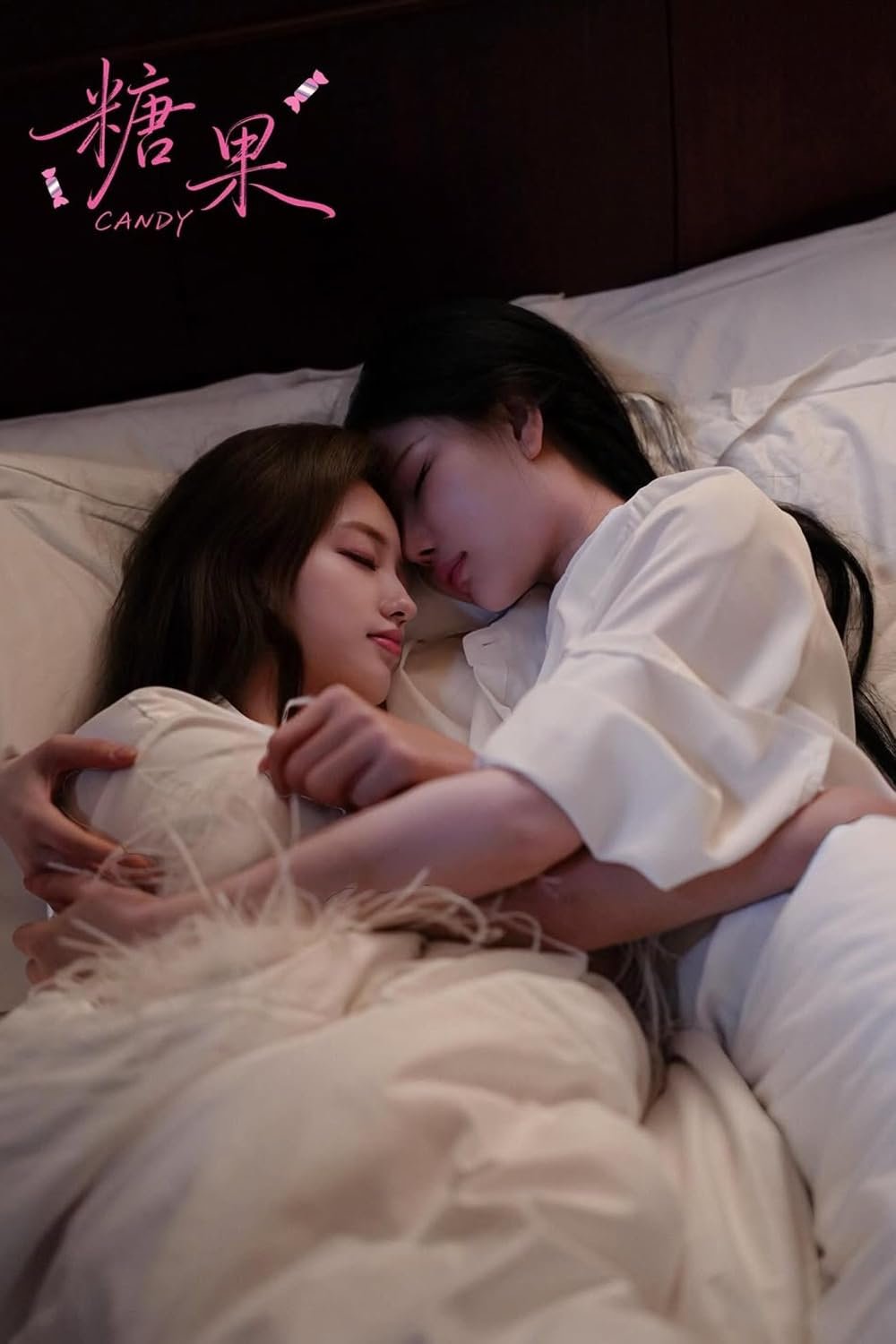 ‘Candy’ Review: Quiet Defiance and Sharp Character Study Push Past Audio Missteps