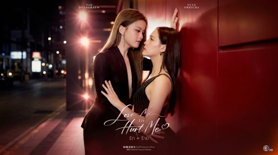 ‘Love Me to Hurt Me’ Sets November 6 Premiere for Its Intense Enemies-to-Lovers Story
